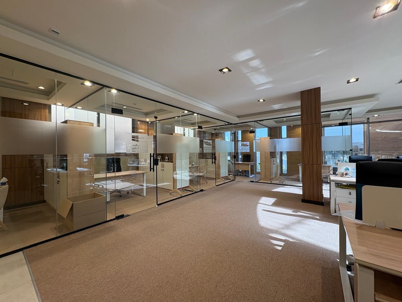 Office 3